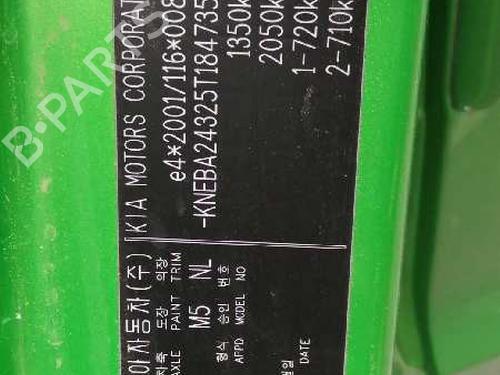 Left headlight KIA PICANTO I (SA) 1.1 | BP7577414C28 