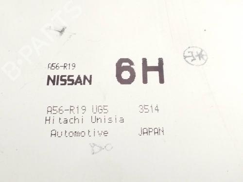 Electronic module NISSAN X-TRAIL I (T30)  | BP11736696M83 