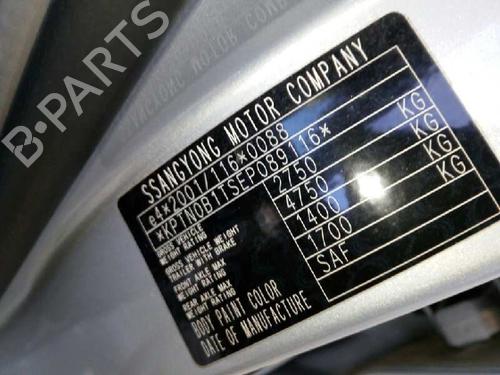 Left rear brake caliper CITROËN C4 Coupe (LA_) 1.6 16V | BP11604122M107