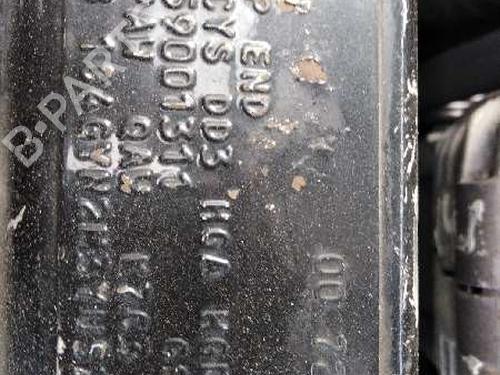 Electronic module CHRYSLER VOYAGER / GRAND VOYAGER III (GS_, NS_)  | BP8240197M83 