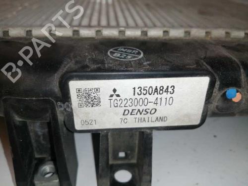 Water radiator MITSUBISHI MIRAGE / SPACE STAR VI Hatchback (A0_A) 1.2 (A03A) | BP7435618M31 