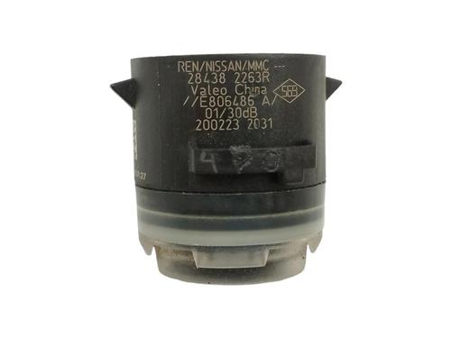 Electronic module NISSAN QASHQAI III (J12)  | BP16824308M83 