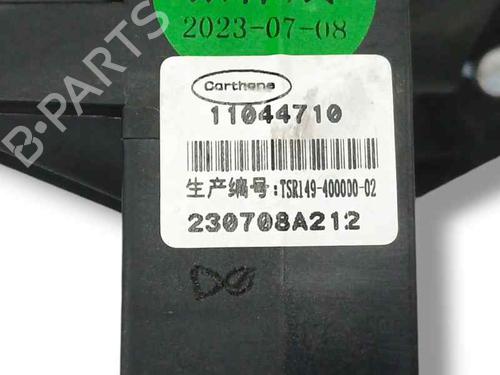 Clutch pedal MG MG ZS SUV (AZS1) 1.5 VTi | BP23959432I13 