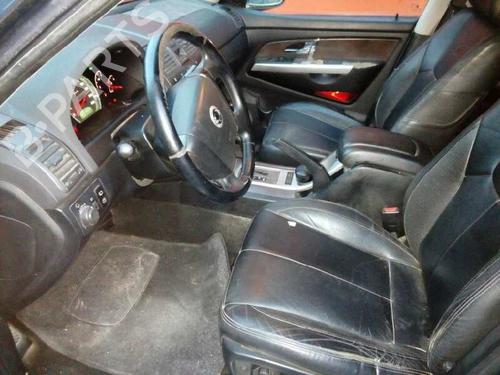 Transfer box SSANGYONG REXTON / REXTON II (GAB_) 3.2 RX320 4x4 | BP36570344M36  - Image 13
