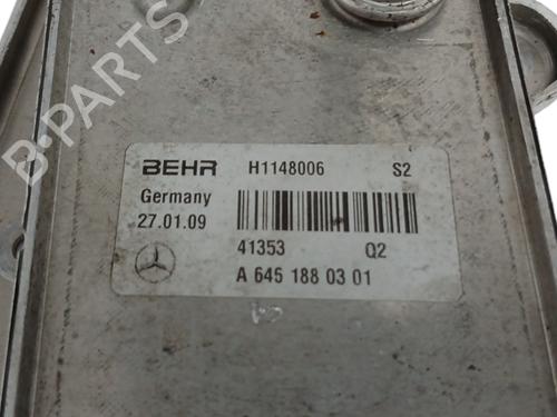 Oil radiator MERCEDES-BENZ SPRINTER 3,5-t Van (B906)  | BP17974430M33 