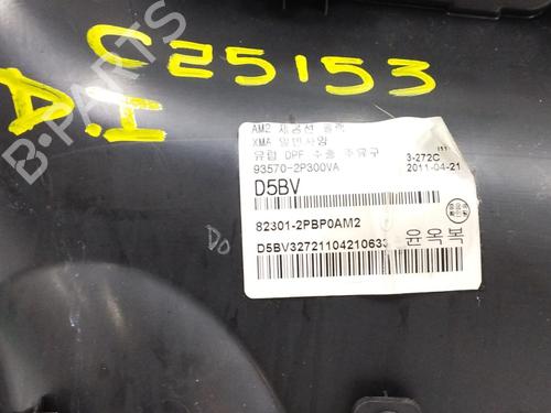 Front left panel KIA SORENTO II (XM) 2.0 CRDi 4WD | BP16293603C58 