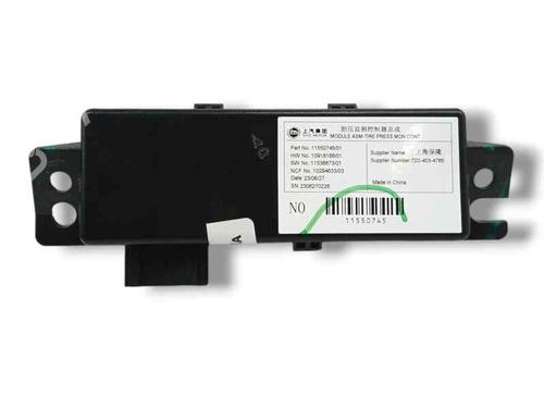 electronic-module-mg-mg-zs-suv-azs1-2017-23959542 main image