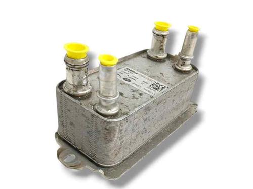 Oliekøler JAGUAR F-PACE (X761) | BP26558802M33