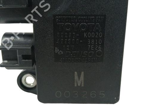 Electronic module MAZDA 2 Hatchback (KB) 1.5 Hybrid (KBAC3X) | BP17460443M83 