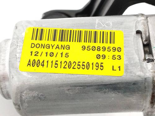 Rear wiper motor CHEVROLET ORLANDO (J309) 1.8 LPG | BP10977441M102 