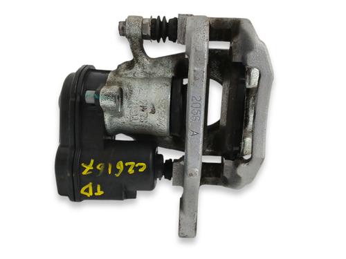 Right rear brake caliper NISSAN X-TRAIL III (T32_, T32R, T32RR) 1.3 DIG-T | BP23958973M106 
