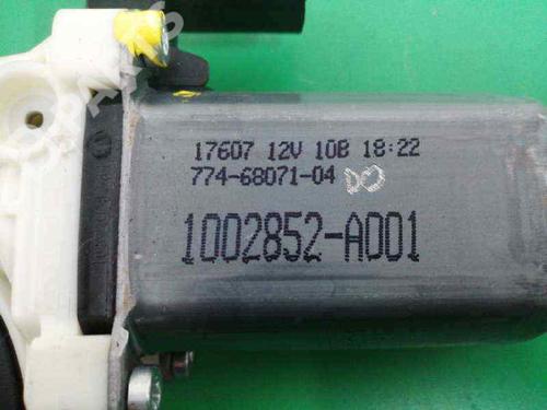 Left rear window motor DODGE NITRO  | BP6456084E23 