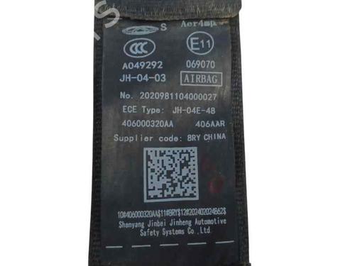 Front right seatbelt OMODA C5 1.6 Turbo | BP28377941I25 