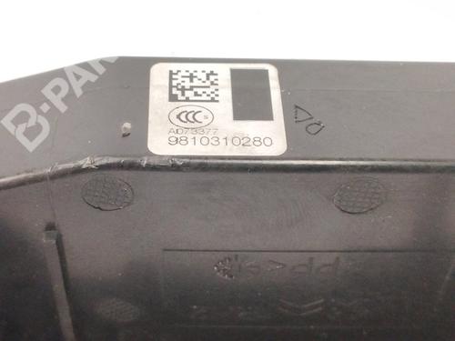 Front right lock CITROËN C4 Grand Picasso II (DA_, DE_) 1.6 THP 165 | BP10677509C97 