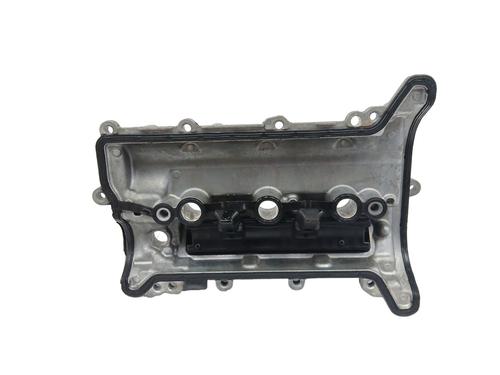 Ventildæksel SMART FORFOUR Hatchback (453) | BP19635955M124