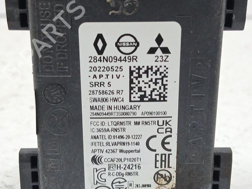 Electronic module NISSAN QASHQAI III (J12) 1.3 DIG-T | BP29811432M83 