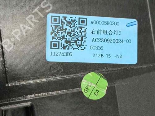 Right headlight MG MG ZS SUV (AZS1) 1.5 VTi | BP26682880C29 