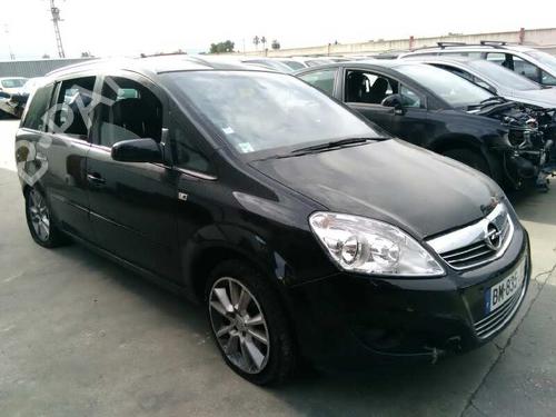 ECU airbags OPEL ZAFIRA / ZAFIRA FAMILY B (A05)  | BP4951197M53 