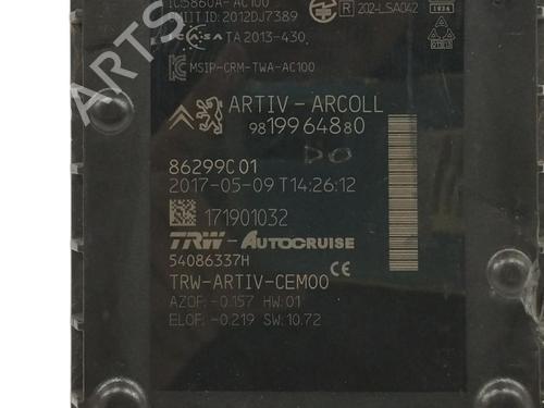 Electronic module PEUGEOT 308 SW II (LC_, LJ_, LR_, LX_, L4_) 1.2 THP 130 | BP16720707M83 