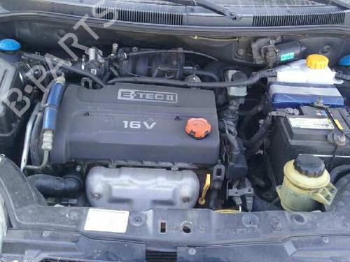 Fuse box CHEVROLET KALOS  | BP5985038E1 