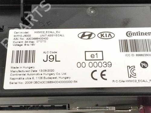 Elektronisk modul HYUNDAI KONA (OS, OSE, OSI)  | BP12429027M83 