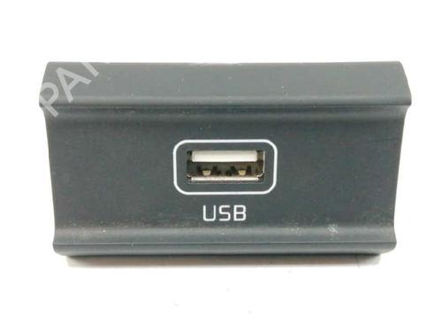 Used Electronic module KIA NIRO I (DE) [2016-2022]  9452233