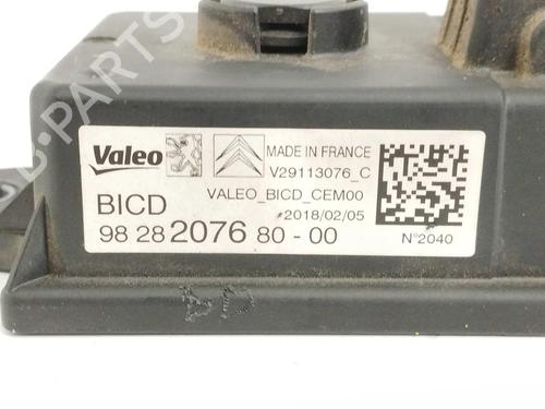 Elektronisk modul CITROËN C4 Picasso II 1.6 BlueHDi 120 | BP12429626M83 