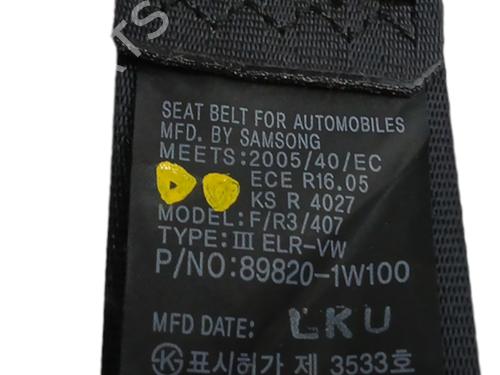 Rear right seatbelt KIA RIO III (UB)  | BP18917728I28 