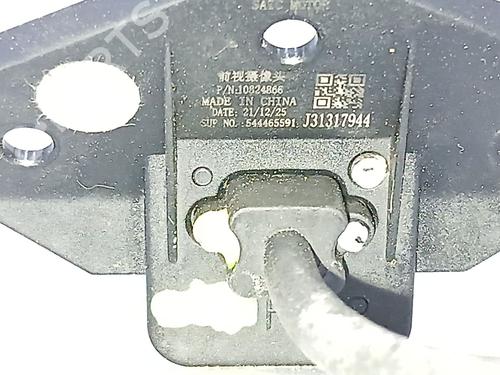 Electronic module MG MG ZS SUV (AZS1) 1.5 VTi | BP36429730M83 - Image 4