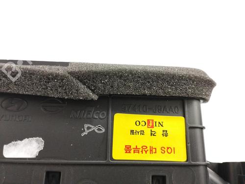 Air vent HYUNDAI KONA (OS, OSE, OSI)  | BP12429037I21 