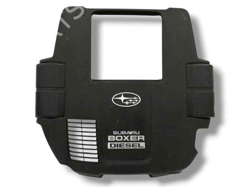 Used Upper protection SUBARU FORESTER (SH_) [2007-2025]  22594950