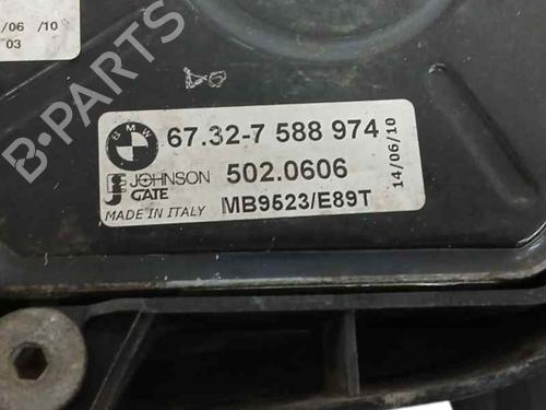 Radiator fan BMW X1 (E84)  | BP23576424M35 