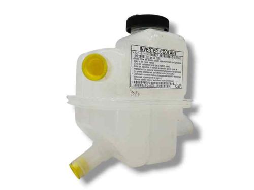 Expansion tank TOYOTA COROLLA Estate (_E21_) 2.0 Hybrid (MZEH12) | BP23577043C120
