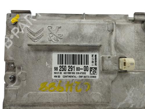 Display monitor PEUGEOT 2008 I (CU_) 1.5 BlueHDI 120 | BP12443040C48 