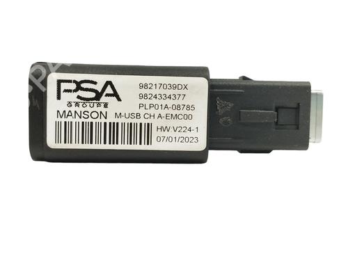 Elektronisk modul CITROËN C4 III (BA_, BB_, BC_) 1.2 PureTech 130 (BAHNSA, BAHNSB) | BP15889513M83 