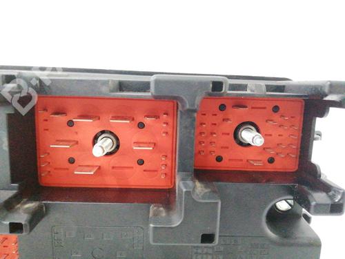 Fuse box OPEL VECTRA C (Z02) 1.9 CDTI (F69) | BP11867944E1 