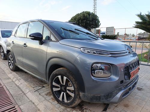 Tailgate CITROËN C3 AIRCROSS II (2R_, 2C_) 1.2 PureTech 110 (2RHNZB, 2RHNZW, 2RHNPX, 2RHNPJ) | BP31837750C6