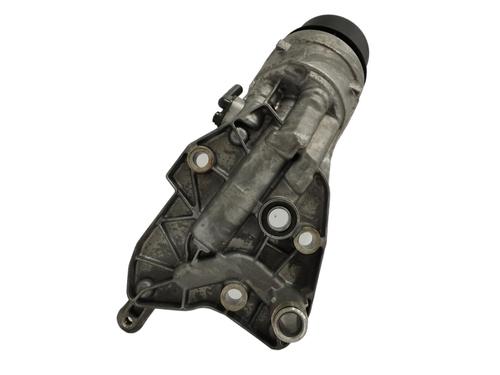 Support OPEL INSIGNIA A (G09) 2.0 CDTI (68) | BP16694068C155 
