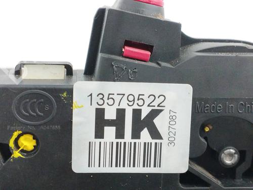 Front left lock CHEVROLET ORLANDO (J309) 1.8 LPG | BP10967943C98 
