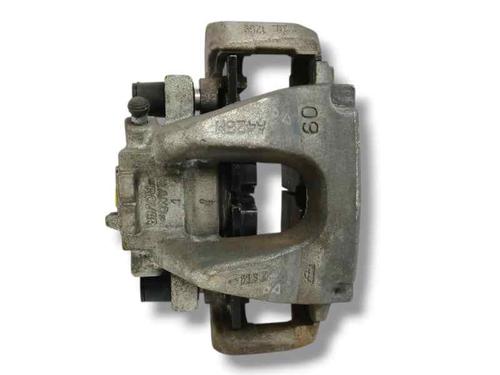 Right front brake caliper JAGUAR F-PACE (X761) | BP26558807M104