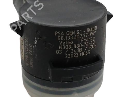 Electronic module CITROËN C4 III (BA_, BB_, BC_) 1.2 PureTech 130 (BAHNSA, BAHNSB) | BP23575448M83 - Image 5