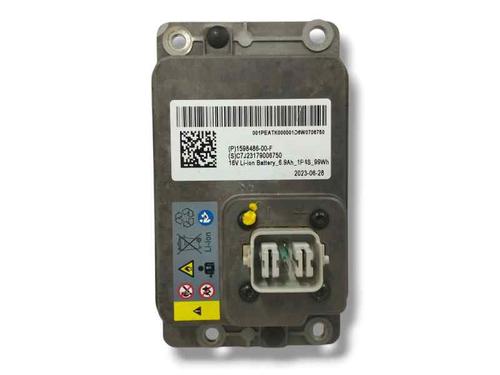 Battery TESLA MODEL 3 (5YJ3) EV | BP28513098E11