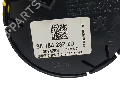 Switch PEUGEOT 2008 I (CU_) 1.6 HDi | BP23575442I30  - Image 5