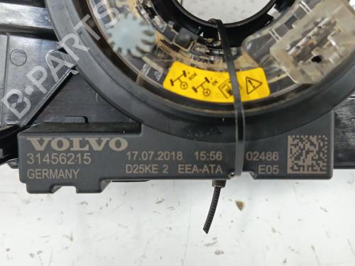 Mando VOLVO XC40 (536) D3 | BP38198530I30 - Image 6