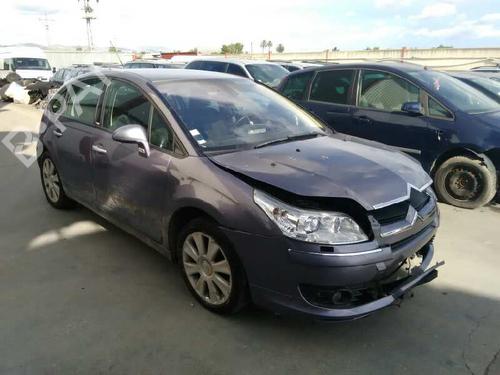 Tailgate CITROËN C4 I (LC_)  | BP1177167C6 