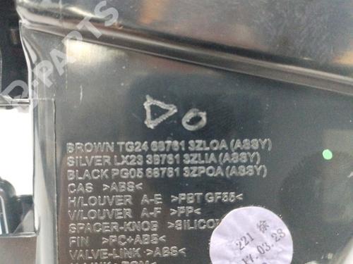 Air vent NISSAN PULSAR Hatchback (C13)  | BP11659704I21 