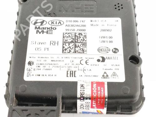 Electronic module HYUNDAI KONA (OS, OSE, OSI)  | BP12429056M83 