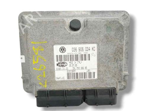 Used Engine control unit (ECU) SEAT IBIZA III (6L1) 1.4 16V (75 hp) 26567285