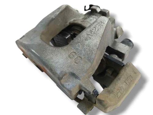 Left front brake caliper JAGUAR F-PACE (X761) | BP26558808M105