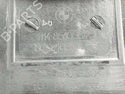 Upper protection BMW X1 (E84) sDrive 18 d | BP12681873M93 